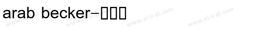 arab becker字体转换